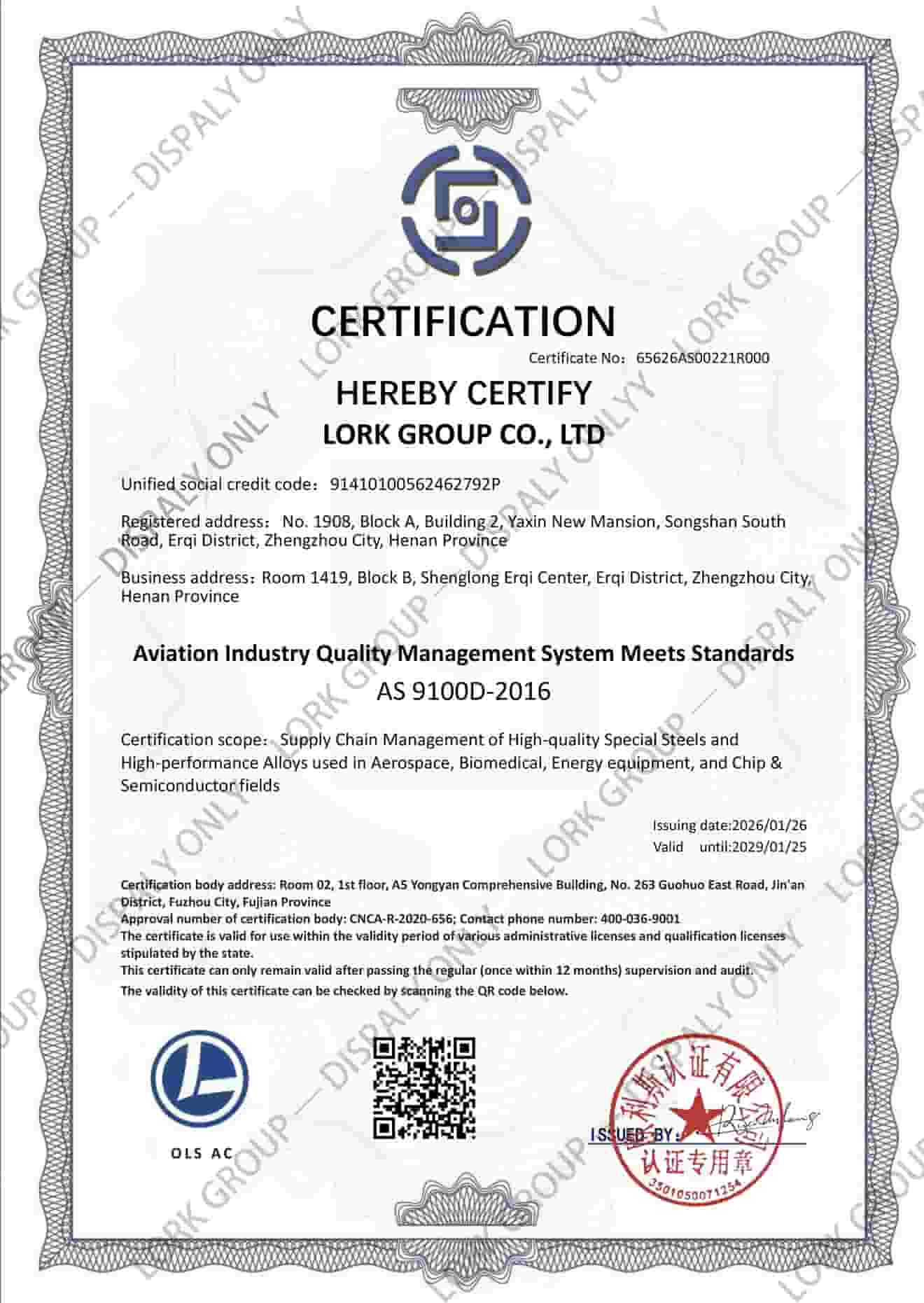 Lork Steel – AS9100D – Aerospace Quality Management System Certification Certificate Lork Steel – AS9100D – Aerospace Quality Management System Certification Certificate